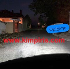 Led λάμπες Η7 9-30V σε μέγεθος απλής 8000lumen 60w-thumb-7