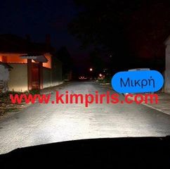 Led λάμπες Η7 9-30V σε μέγεθος απλής 8000lumen 60w-thumb-8