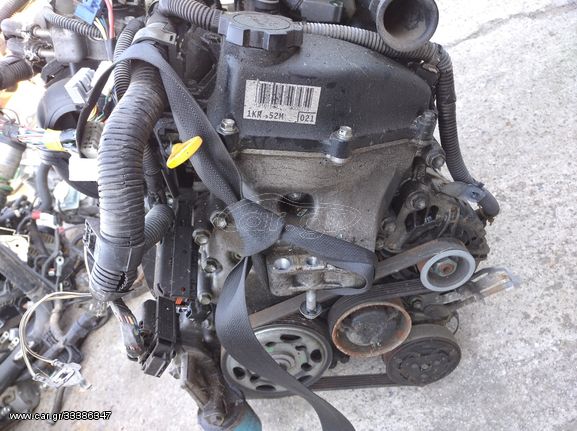 Toyota Aygo 11- Auto Σασμαν 1KR B 52M