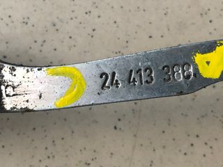 ΣΤΟΠ ΠΟΡΤΑΣ 24413388 ΔΕ/ΑΡ ΟPEL CORSA C-thumb-1