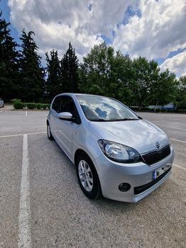 Skoda Citigo '14