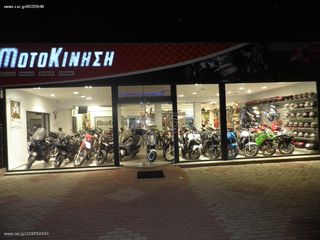 YAMAHA  Alfa 100 (A100) 1991/99 κινητήρας/Μοτερ  σαν καινούριο!!!-thumb-8