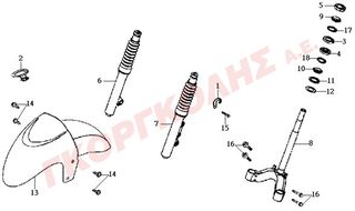 ΦΤΕΡΟ ΕΜΠΡΟΣΘΙΟ ΜΠΛΕ 61100-H3F-000-CO