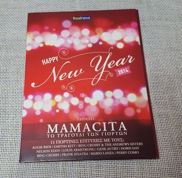 Various – Happy New Year 2014   CD