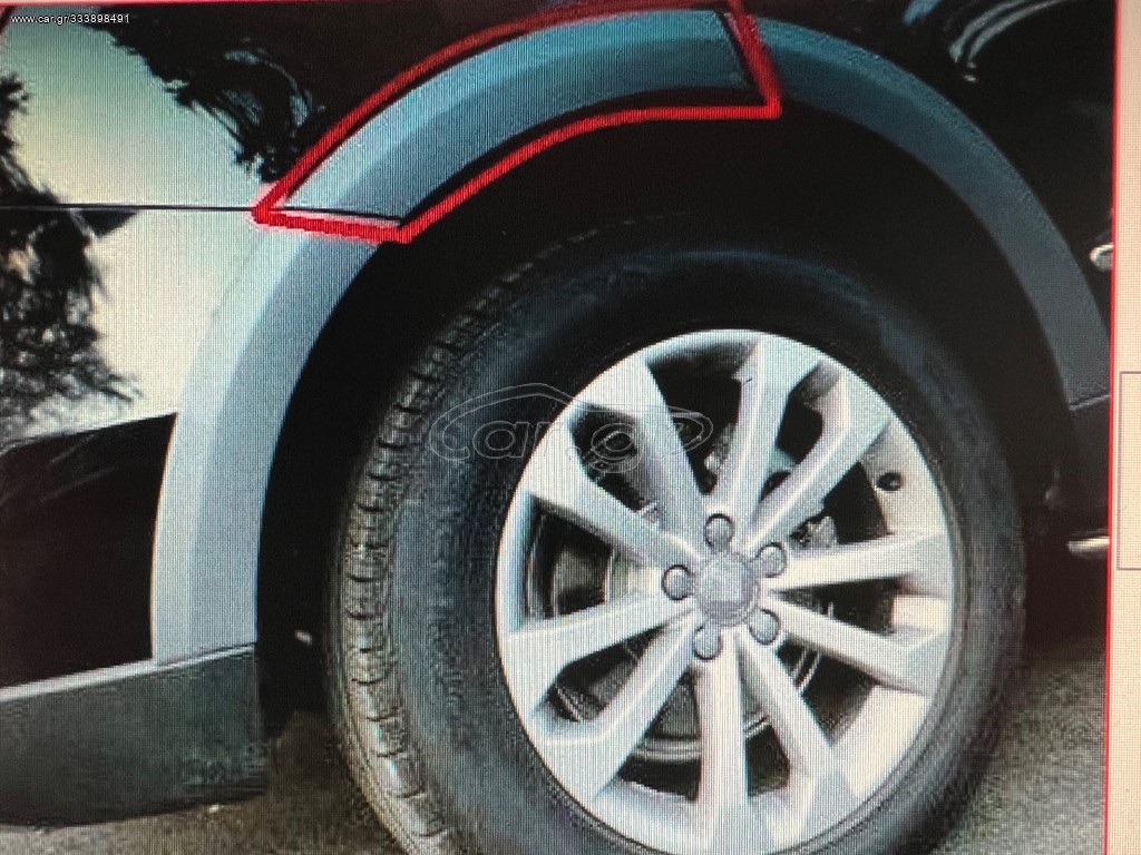 Πλαστικά φτερών Audi Q5