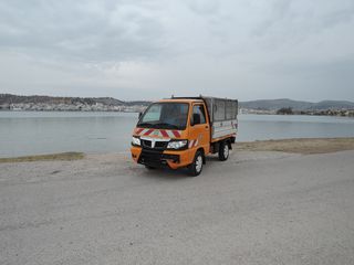 Piaggio Porter '11 ΑΝΑΤΡΟΠΗ