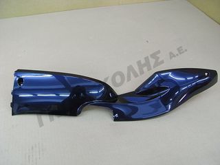 ΚΑΠΑΚΙ ΠΛΑΙΣΙΟΥ ΑΡΙΣΤΕΡΟ ΜΠΛΕ ΣΚΟΥΡΟ (BK-5395S) 83620-LEA-000-KF