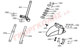 ΦΤΕΡΟ ΕΜΠΡΟΣΘΙΟ ΑΣΠΡΟ 61100-ALA6-9000-WH