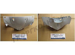 ΚΑΛΥΜΜΑ ΤΙΜΟΝΙΟΥ ΕΜΠΡΟΣΘΙΟ ΑΣΠΡΟ WH-006 53205-X3A-000-WA