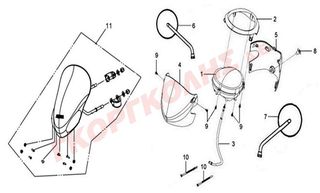 ΚΑΛΥΜΜΑ ΤΙΜΟΝΙΟΥ ΕΜΠΡΟΣΘΙΟ ΣΙΕΛ (BU-4008P) 5320G-A7E-000-FA