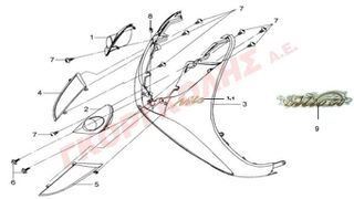 ΠΟΔΙΑ ΕΜΠΡΟΣΘΙΑ ΚΑΤΩ ΑΣΠΡΗ ΜΕ ΑΥΤΟΚΟΛΛΗΤΟ ''Μιο'' 6430G-A8A-600-QA