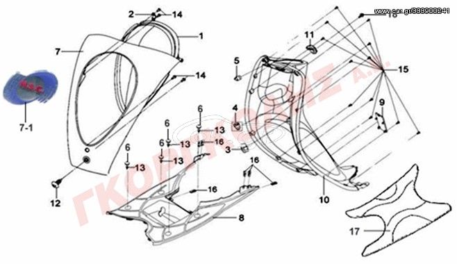 ΠΟΔΙΑ ΕΜΠΡΟΣΘΙΑ ΜΑΥΡΗ 64301-A7A-000-KV