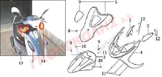 ΠΟΔΙΑ ΕΜΠΡΟΣΘΙΑ ΑΣΗΜΙ 64301-TAB-000-SQ