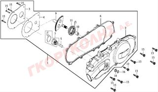 ΚΑΠΑΚΙ ΜΕΤΑΔΟΣΗΣ ΣΚΕΤΟ ΓΚΡΙ 11341-H9A-000