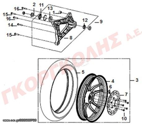 ΤΡΟΧΟΣ ΟΠΙΣΘΙΟΣ ΜΑΥΡΟΣ 42601-XRA-000