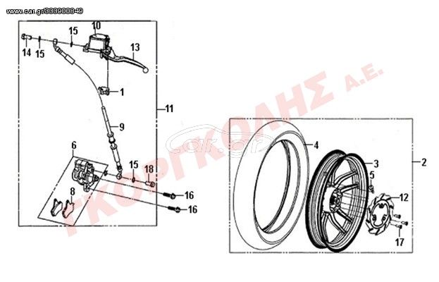 ΤΡΟΧΟΣ ΟΠΙΣΘΙΟΣ ΑΣΠΡΟΣ 42601-X3A-000-WA