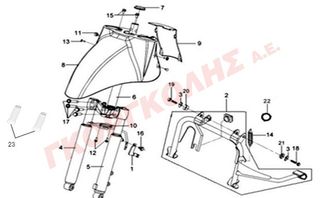 ΦΤΕΡΟ ΕΜΠΡΟΣΘΙΟ ΜΑΥΡΟ 61100-A7A-000-KV