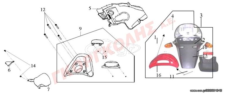 ΧΕΙΡΟΛΑΒΗ ΣΥΝΕΠΙΒΑΤΗ ΧΡΥΣΗ 8120A-H3B-000-SZ