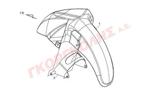 ΦΤΕΡΟ ΕΜΠΡΟΣΘΙΟ ΜΠΛΕ BU-535S 61100-L4A-000-BE