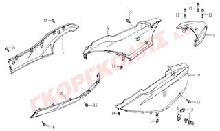 ΧΕΙΡΟΛΑΒΗ ΣΥΝΕΠΙΒΑΤΗ ΜΠΛΕ 81200-T5E-000-BJ