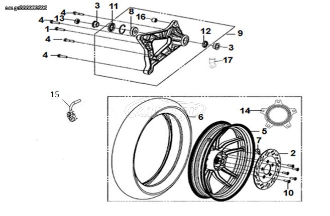 ΤΡΟΧΟΣ ΟΠΙΣΘΙΟΣ ΜΑΥΡΟΣ 42601-X81-000