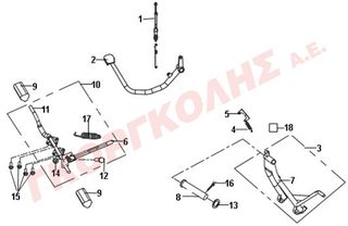 ΒΑΣΗ ΕΛΑΤΗΡΙΟΥ ΚΕΝΤΡΙΚΟΥ ΣΤΑΝΤ 50523-CT1C-A00