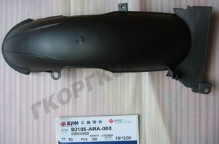 ΦΤΕΡΟ ΟΠΙΣΘΙΟΥ ΤΡΟΧΟΥ SYMPHONY SR 80105-ARA-000