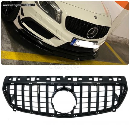 ΜΑΣΚΑ ΕΜΠΡΟΣ Mercedes A-Class W176 (2012-08.2015) A45 GT-R Panamericana Design All Black