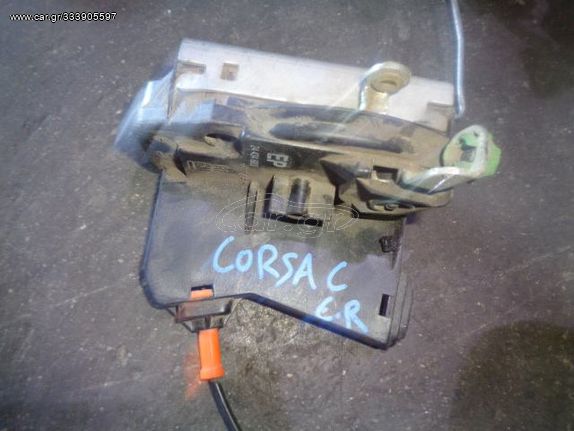 ΚΛΕΙΔΑΡΙΑ ΜΗΧΑΝΙΚΗ ΜΠΡΟΣΤΙΝΗ ΔΕΞΙΑ OPEL CORSA C.Raptis Parts