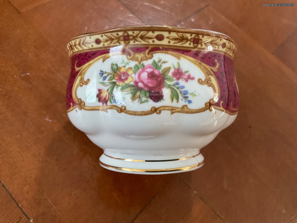 Ζαχαριέρα royal Albert