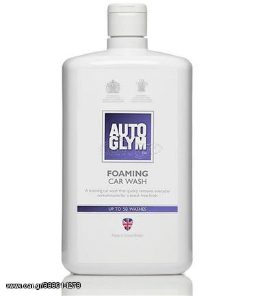 Foaming Car Wash 1ltr PS001 (autoglym) - 2439