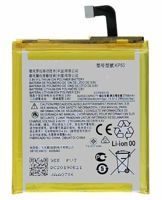 Motorola (SB18C49475) Battery - for model Motorola One Zoom