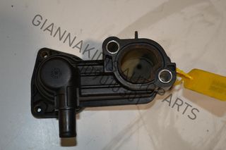 Καπάκι Θερμοστάτη Κινητήρα Ford Transit Connect 1.8cc TDCI RWPA 452278624 2006-2013