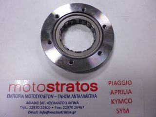 Κόμπλερ Μίζας Aprilia Atlantic 300 4T 2010-2012 (EMEA) ZD4SPG00 1A0093875