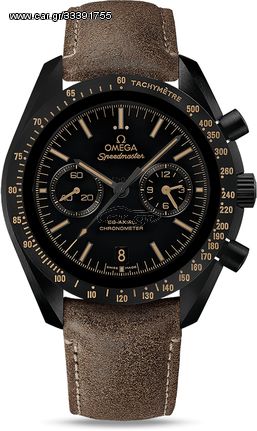 Omega Speedmaster Moonwatch Co-Axial 311.92.44.51.01.006