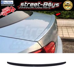 ΑΕΡΟΤΟΜΗ SPOILER VOLKSWAGEN JETTA (2010-2018) | Street Boys - Car Tuning Shop |