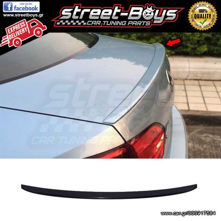 ΑΕΡΟΤΟΜΗ SPOILER VOLKSWAGEN JETTA (2010-2018) | Street Boys - Car Tuning Shop |