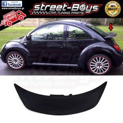 ΑΕΡΟΤΟΜΗ SPOILER VOLKSWAGEN BEETLE (1999-2010) | Street Boys - Car Tuning Shop |