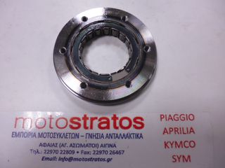 Κόμπλερ Μίζας Piaggio X9 250 Evolution NOABS E2 2006 1A0093875-thumb-2