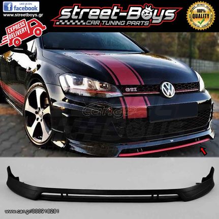 LIP SPOILER ΕΜΠΡΟΣ ΠΡΟΦΥΛΑΚΤΗΡΑ VOLKSWAGEN GOLF 7 | Street Boys - Car Tuning Shop |