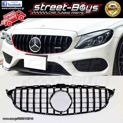 ΜΑΣΚΑ [GT PANAMERICANA TYPE] *ΜΑΥΡΗ ΓΥΑΛΙΣΤΕΡΗ* ΓΡΙΛΙΑ MERCEDES BENZ W205 (2014-2018) | Street Boys - Car Tuning Shop |