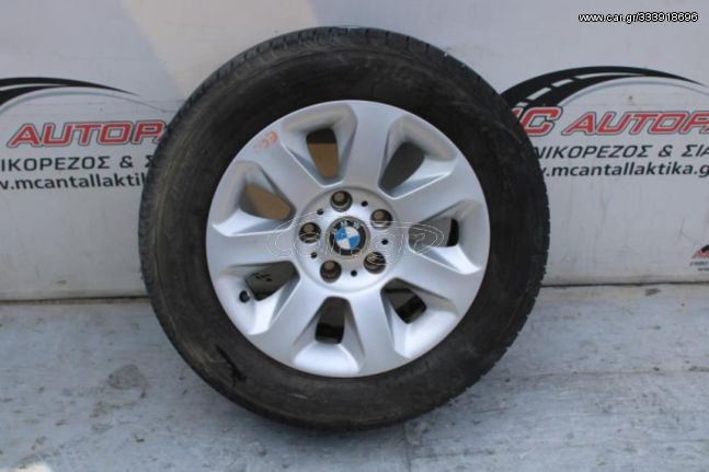 Ζάντες  Αλουμινίου  BMW ΣΕΙΡΑ 5 (E60) (2003-2010)     225/55/16  7JX15H2 5μπ - 1 τεμ