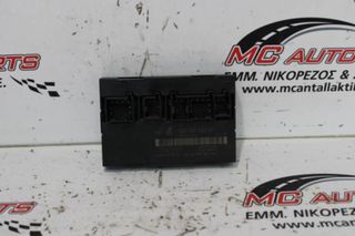 Πλακέτα SEAT LEON (2005-2013) 1K0959433CP anesis