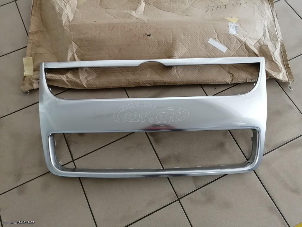 ΜΑΣΚΑ ΠΡΟΦΥΛΑΚΤΗΡΑ VW TOUAREG 07-10