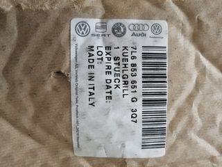 ΜΑΣΚΑ ΠΡΟΦΥΛΑΚΤΗΡΑ VW TOUAREG 07-10-thumb-1