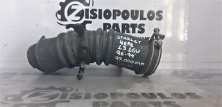 ΣΩΛΗΝΑΣ ΕΙΣΑΓΩΓΗΣ ΑΕΡΑ (ΚΟΛΑΡΟ) TOYOTA STARLET 1.3 16V (4EFE) 1996'-1999' (Z)