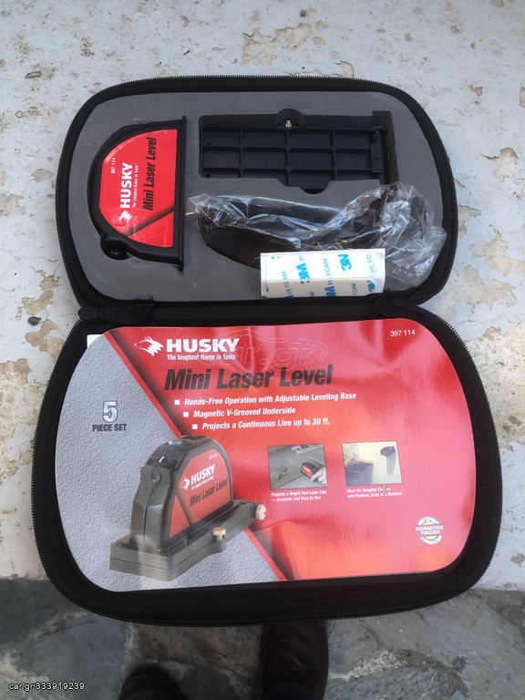 LASER HUSKI