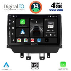 Εργοστασιακή οθόνη OEM MAZDA 2 2014> με οθόνη αφής 9″ & Android 14 !! GPS-Bluetooth-USB-SD ΓΡΑΠΤΗ εγγύηση 2 ετών!!