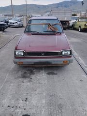 HONDA CIVIC /MOD 1983/ 1200 CC/ΒΥΣΣΙΝΙ / ΑΡ ΚΙΝΗΤΗΡΑ :( EN31126051)5 ΠΟΡΤΟ/ΟΙΚΟΛΟΓΙΚΗ ΑΝΑΚΥΚΛΩΣΗ ΚΕΝΤΡΙΚΗΣ ΕΛΛΑΔΑΣ ΑΕ