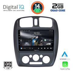Εργοστασιακή οθόνη OEM MAZDA 323 1998-2004  με οθόνη αφής 9″ & Android 14 !! GPS-Bluetooth-USB-SD ΓΡΑΠΤΗ εγγύηση 2 ετών!!